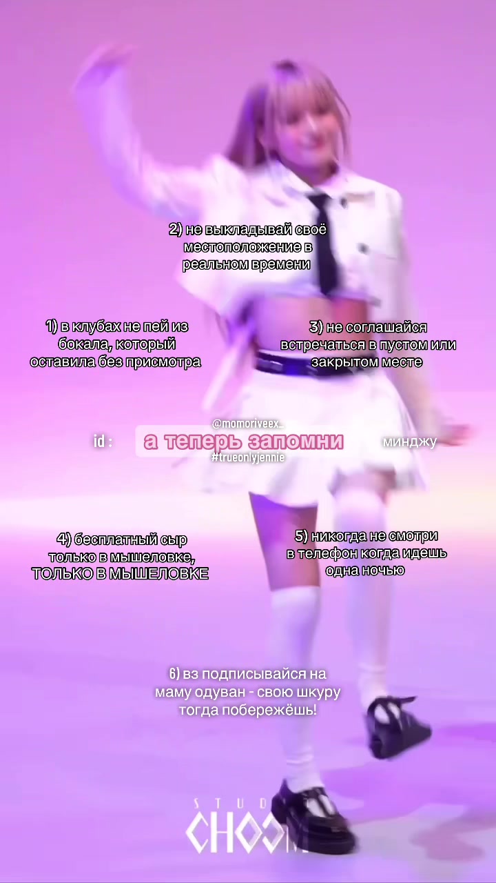 @𓋜 Мама ⇄ Одуван 🪷