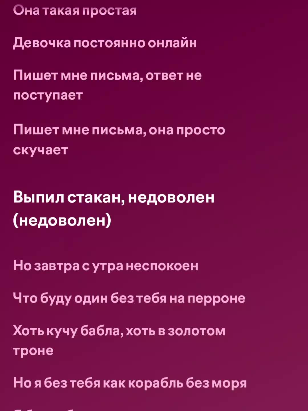 @kiskis