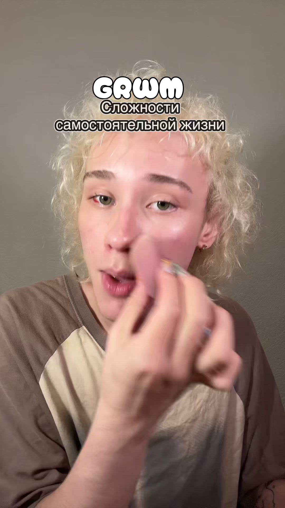 @Саша лин