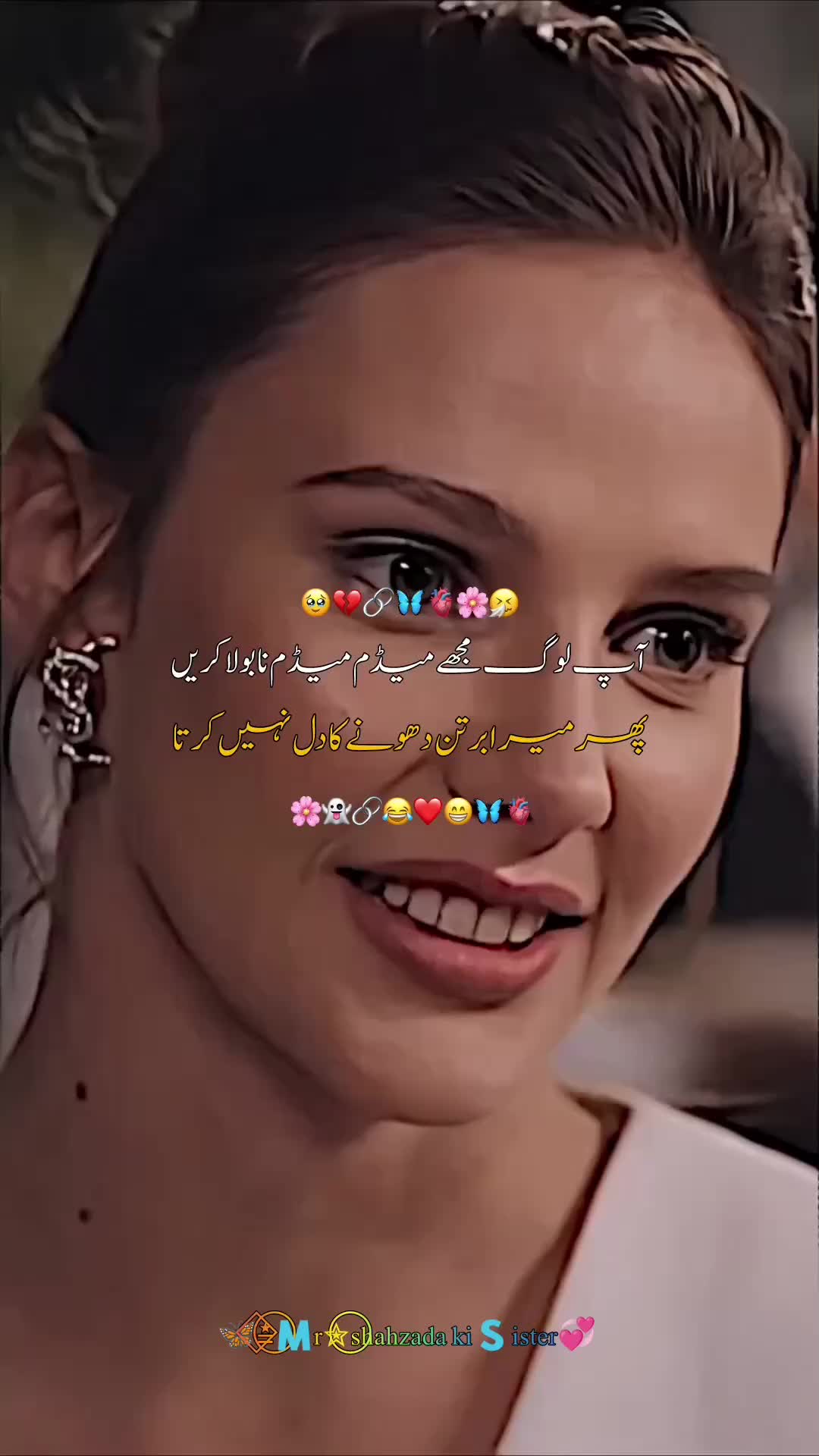 @🦋⃟≛⃝🇲r✮⃝shahzada ki🇸ister💞