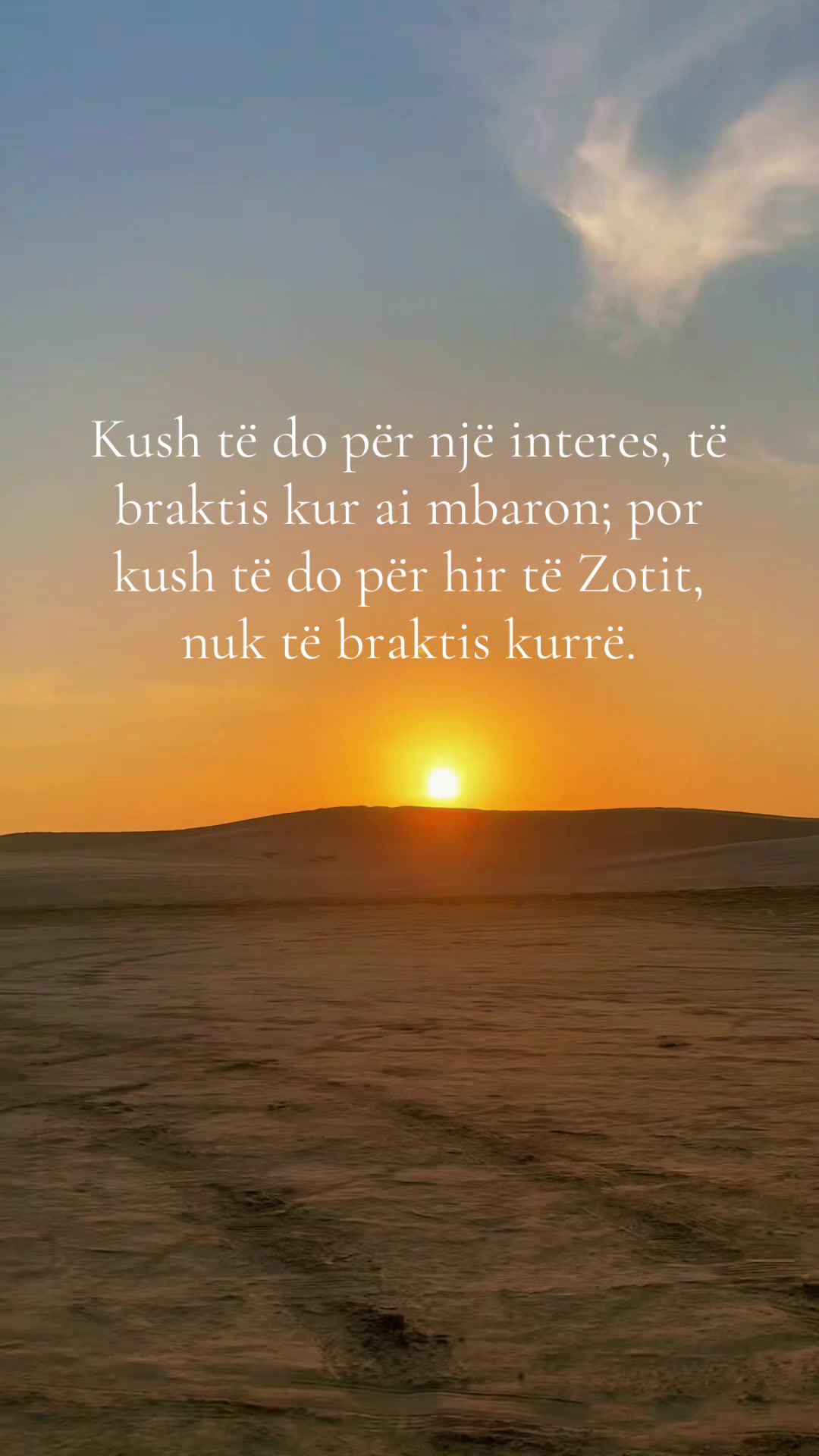 @🦋✨🇦🇱🇽🇰🇬🇧✨🦋