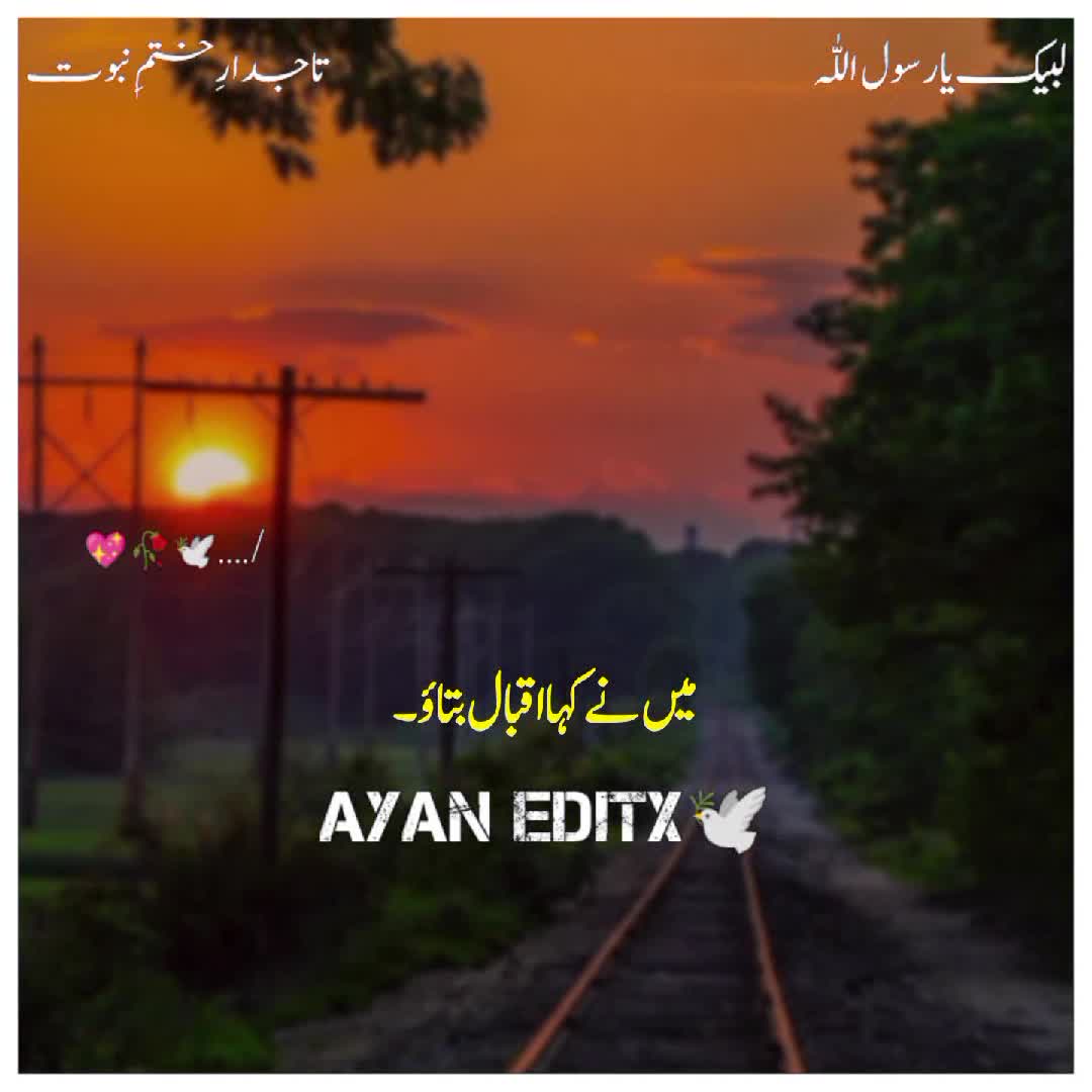@NaVeeD