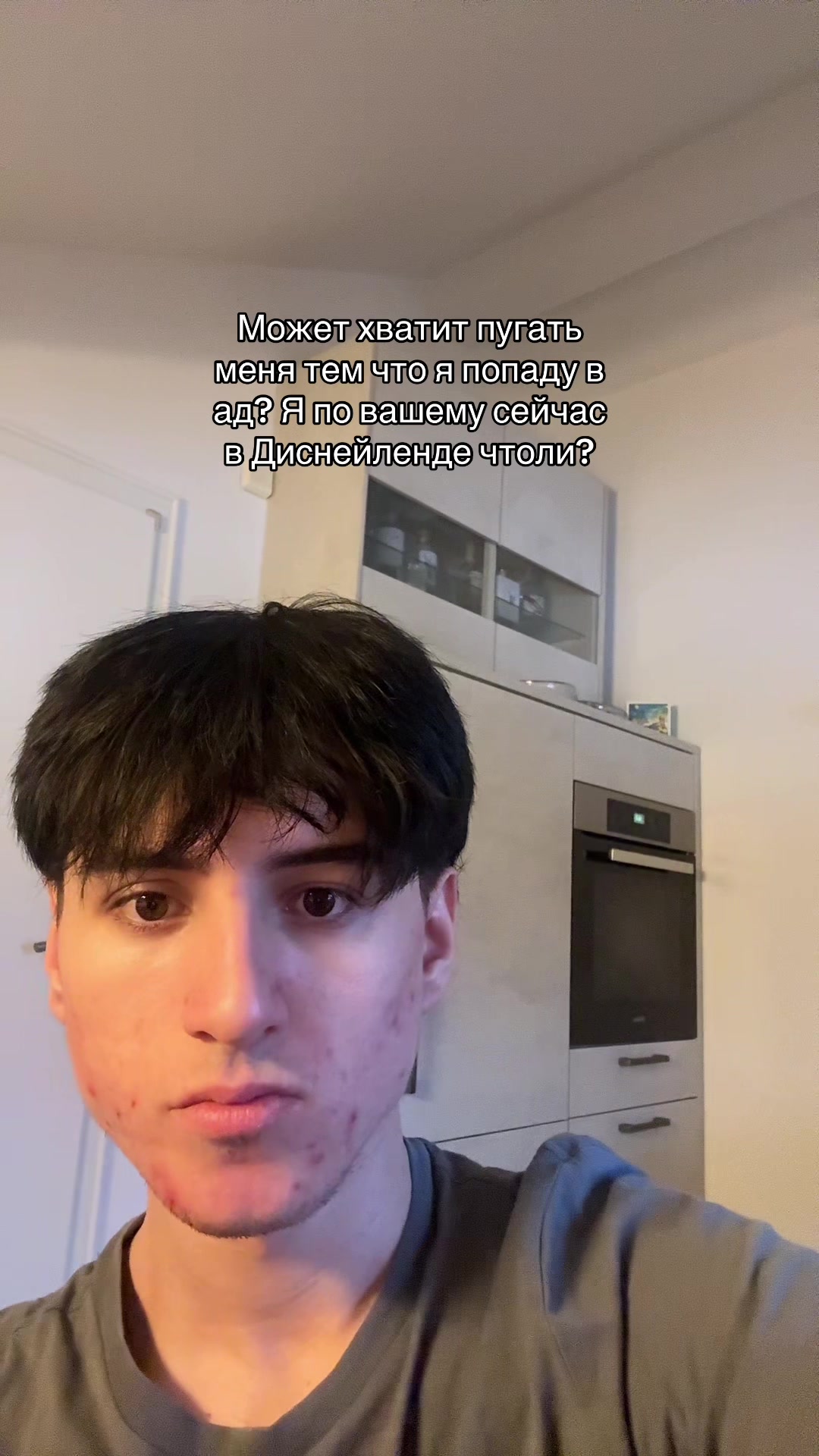 @𝗗𝗮𝗻𝘆𝗹𝗼