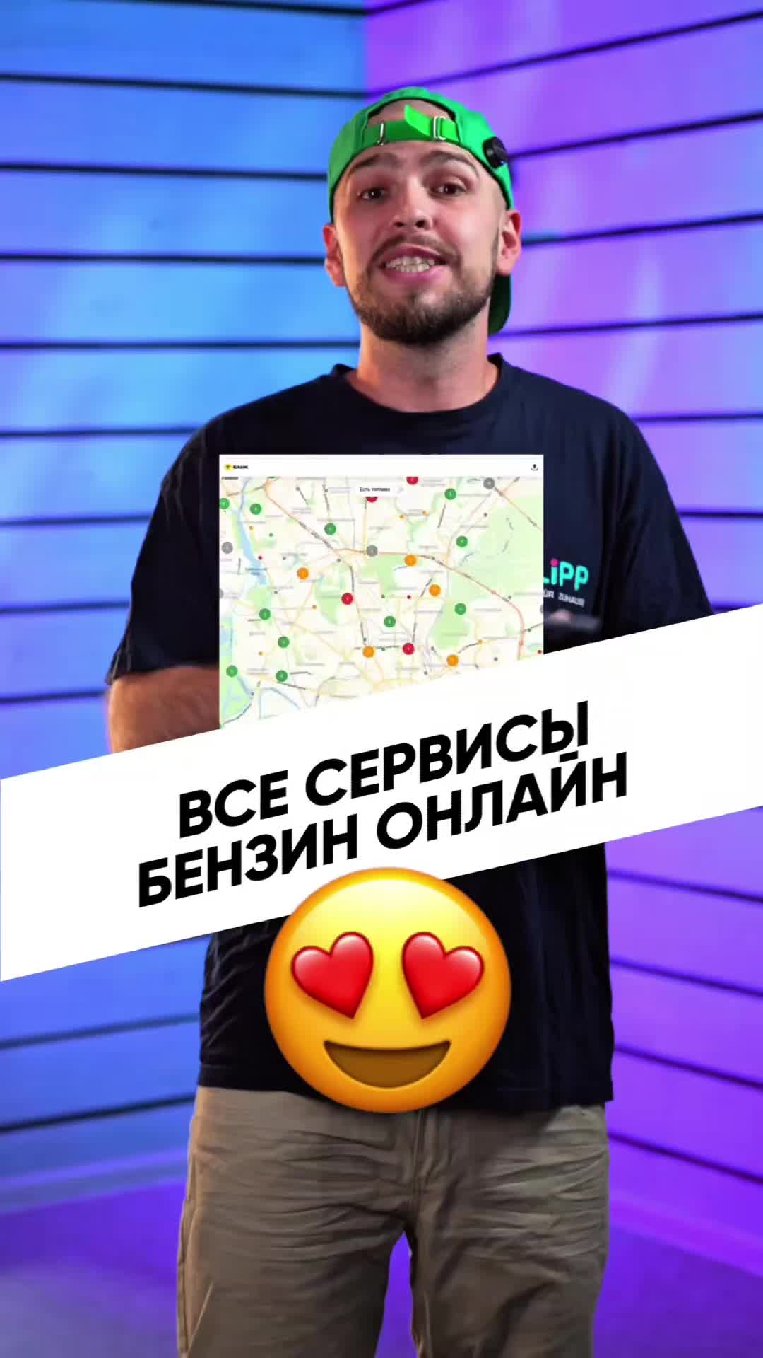 @Дима Крохобор