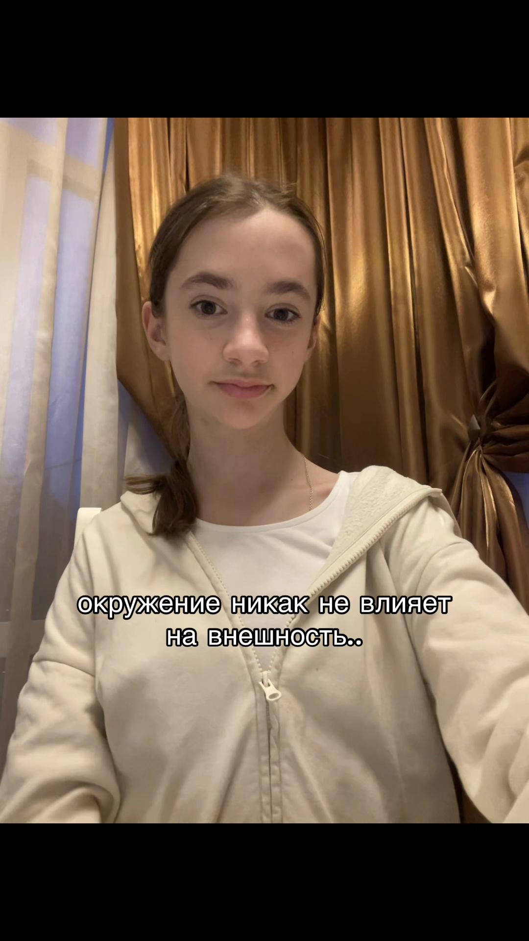 @самса