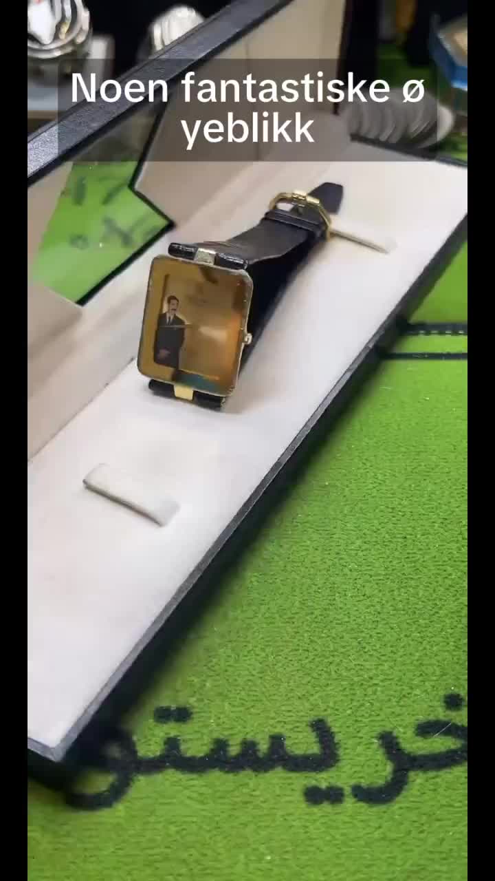 @عالم الخريستو خريستو