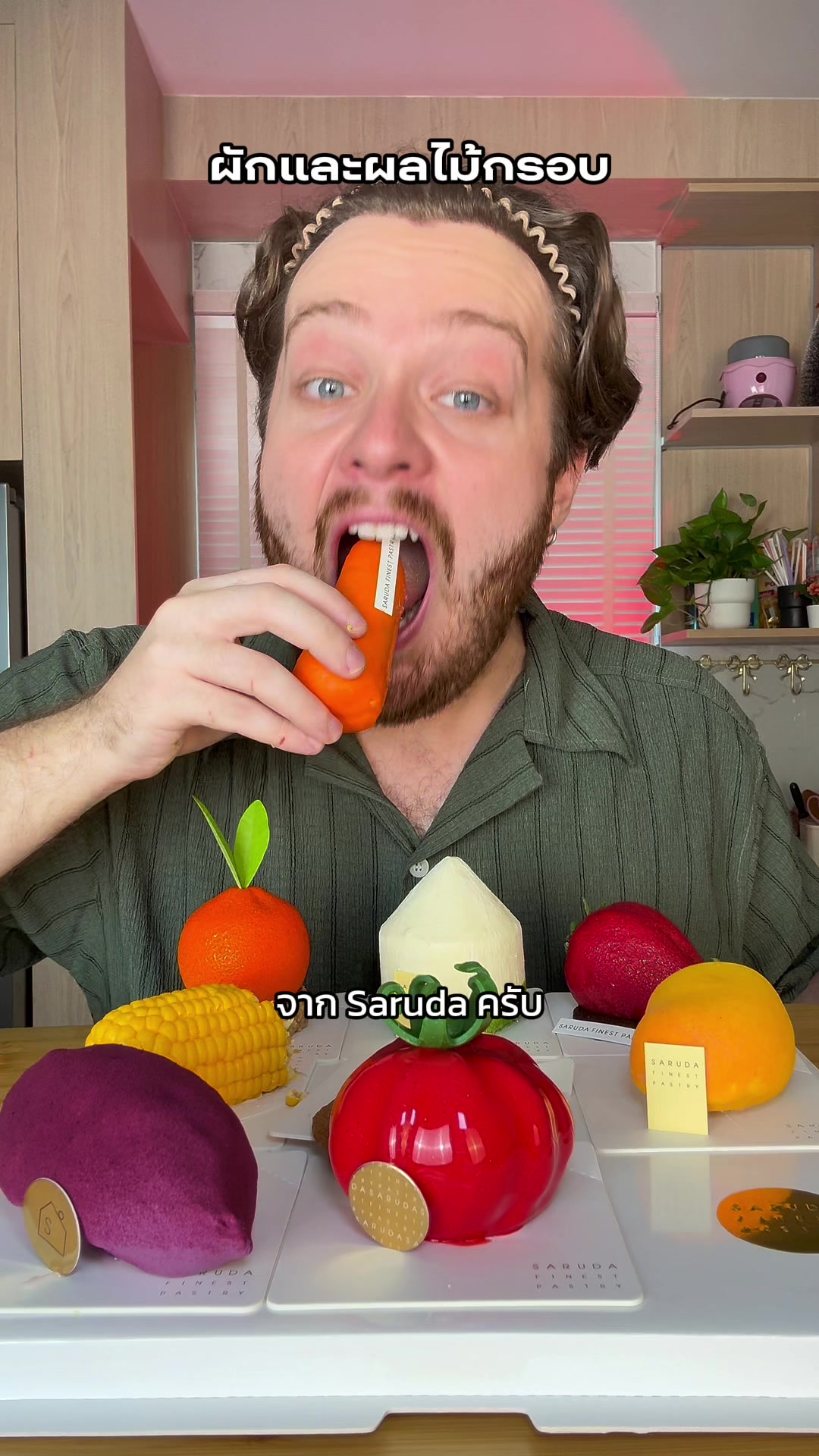 @smiinch