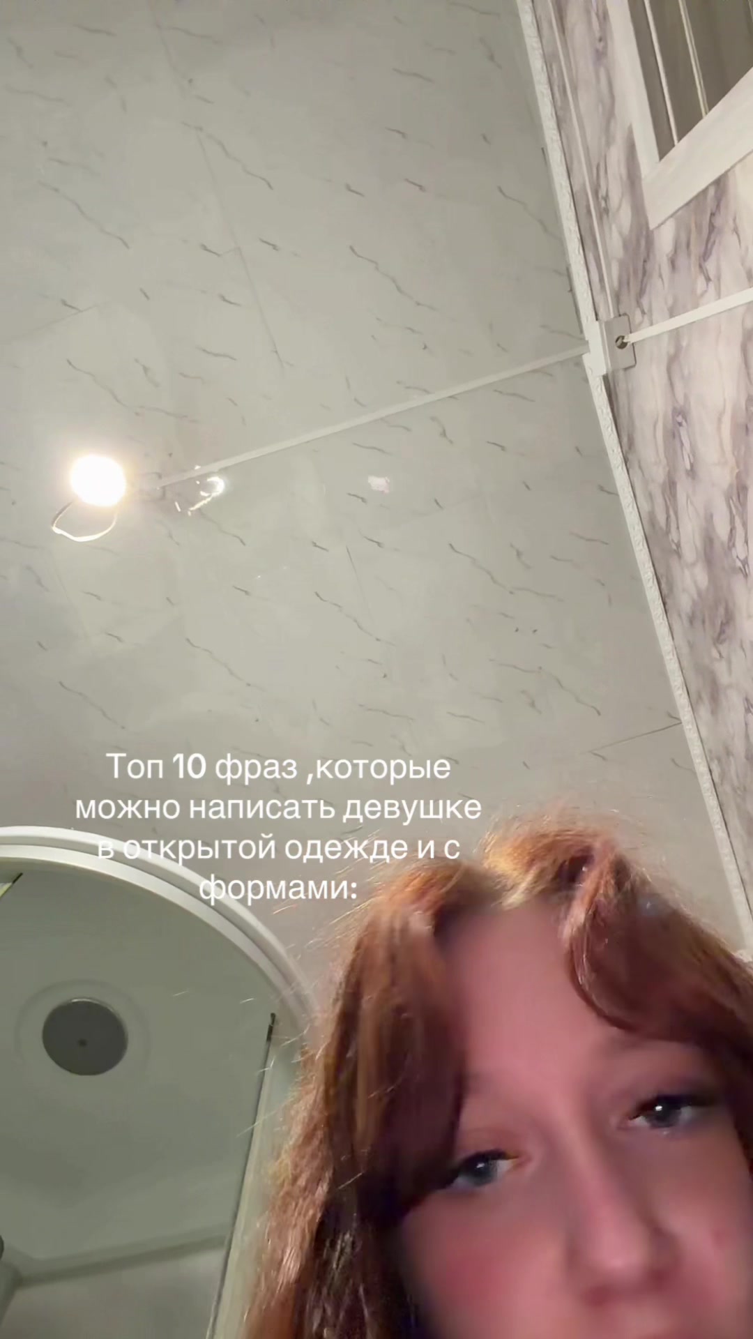 @рей