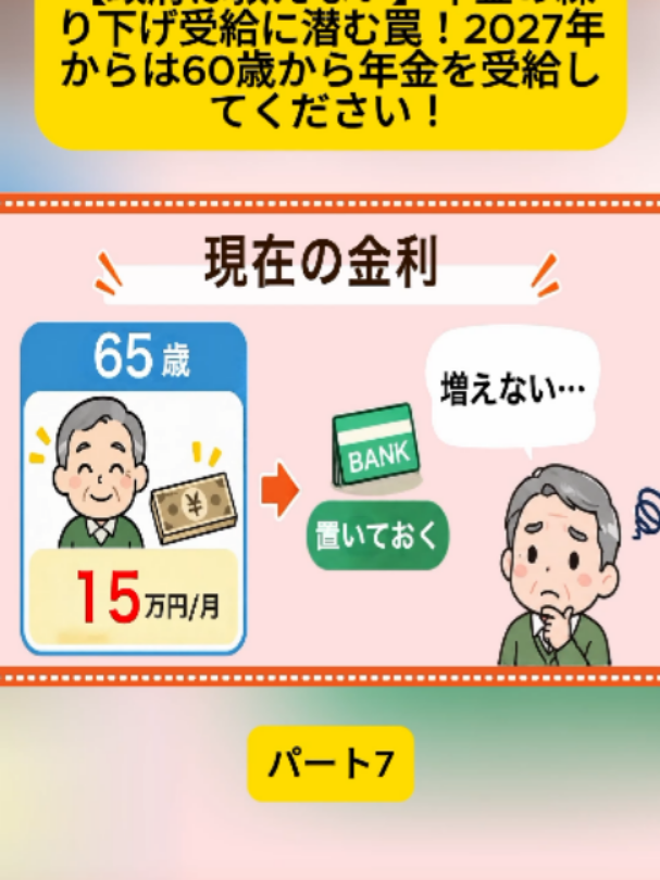 @user4182298600188