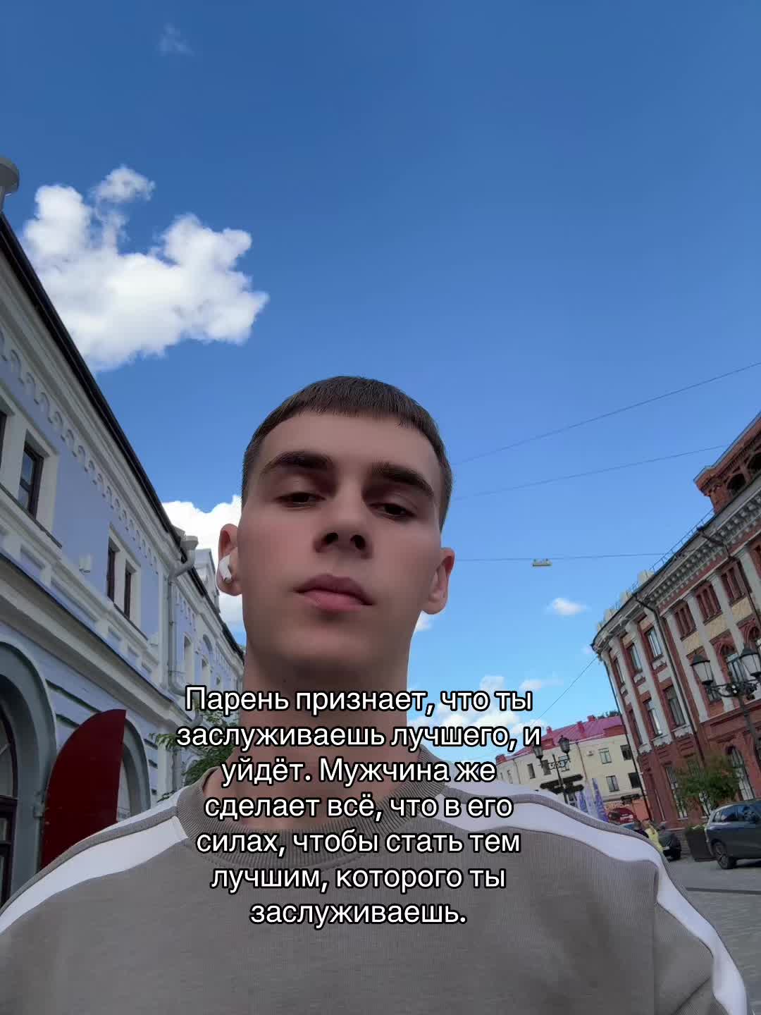 @Тгк: rubbee