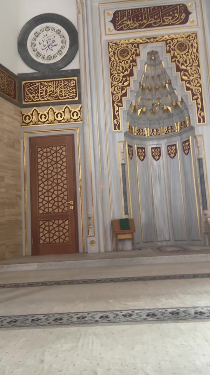 @islam