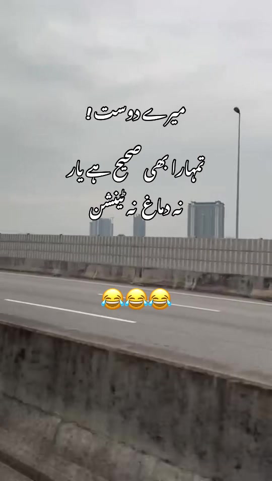@Mehreen_Ahmed
