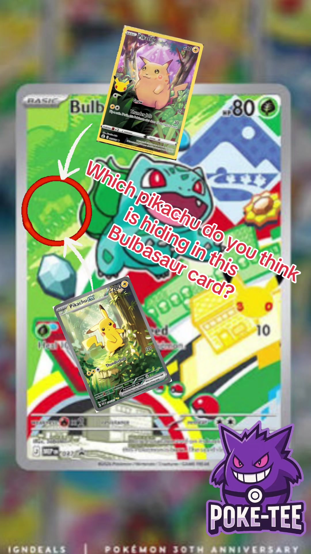 @PokéTee