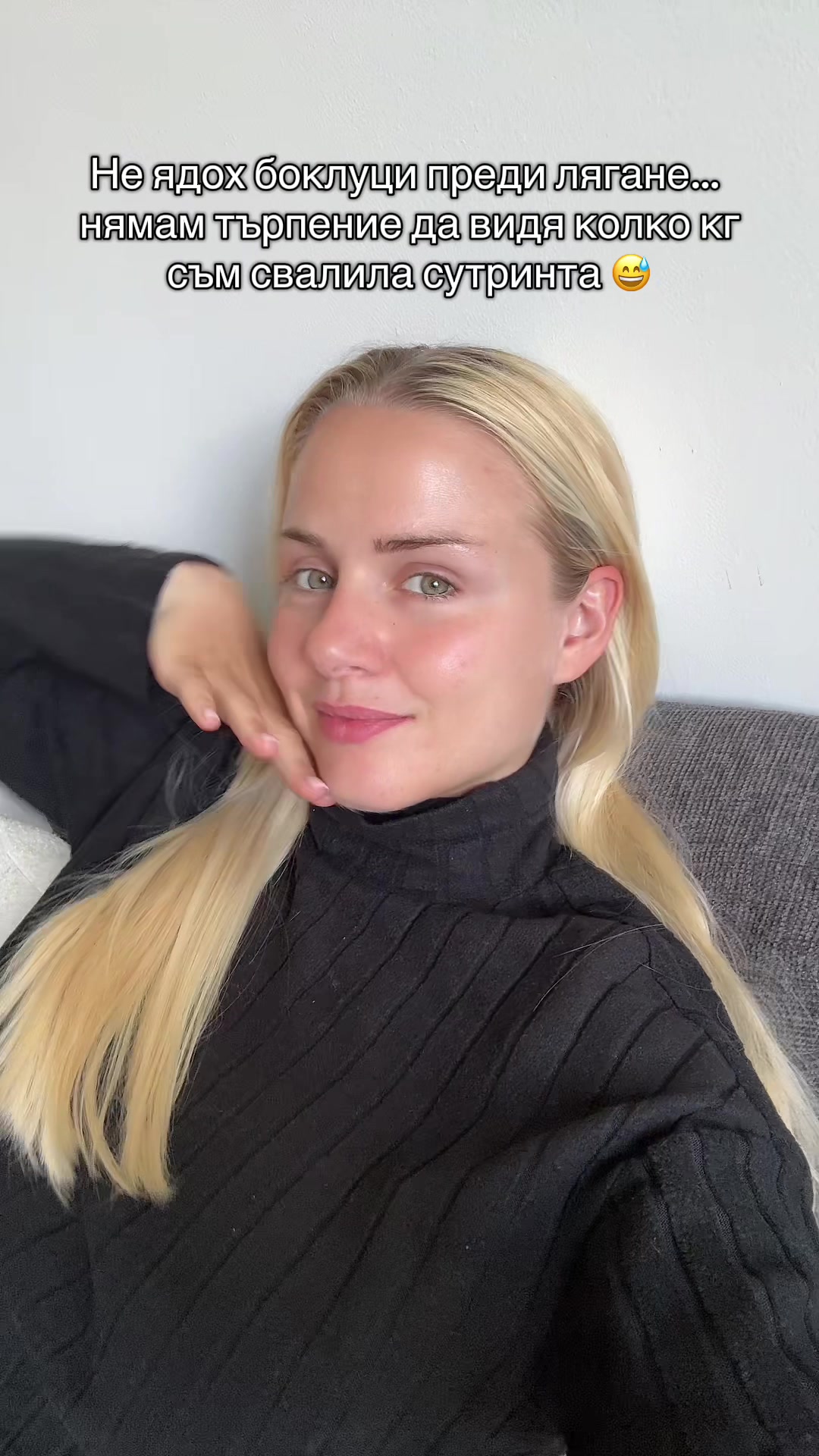 @simeonovadora