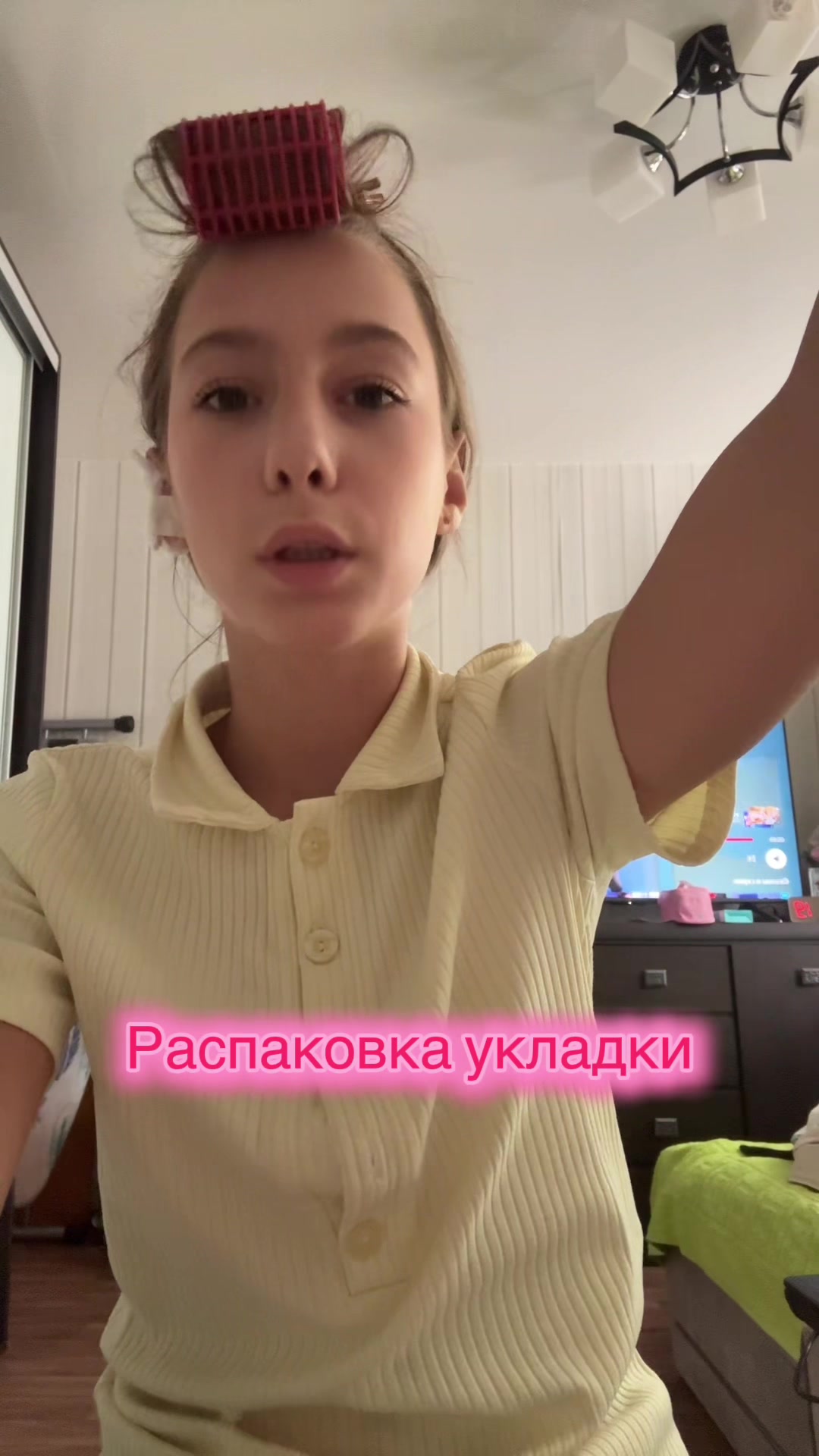 @Zlatiks🪽