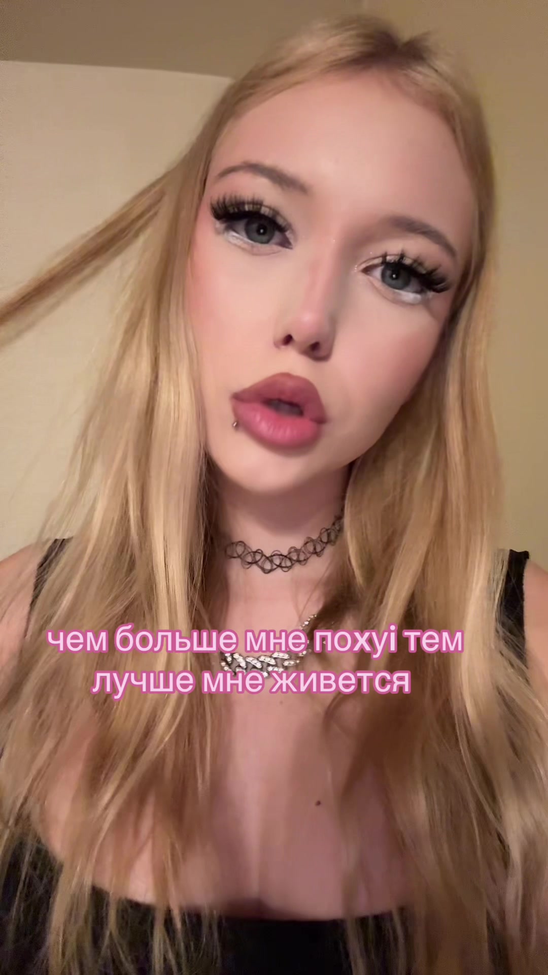 @MASHATQT