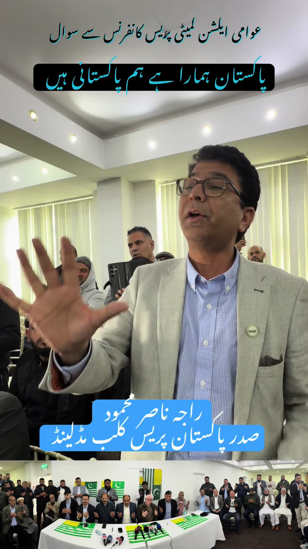 @AMB NEWS