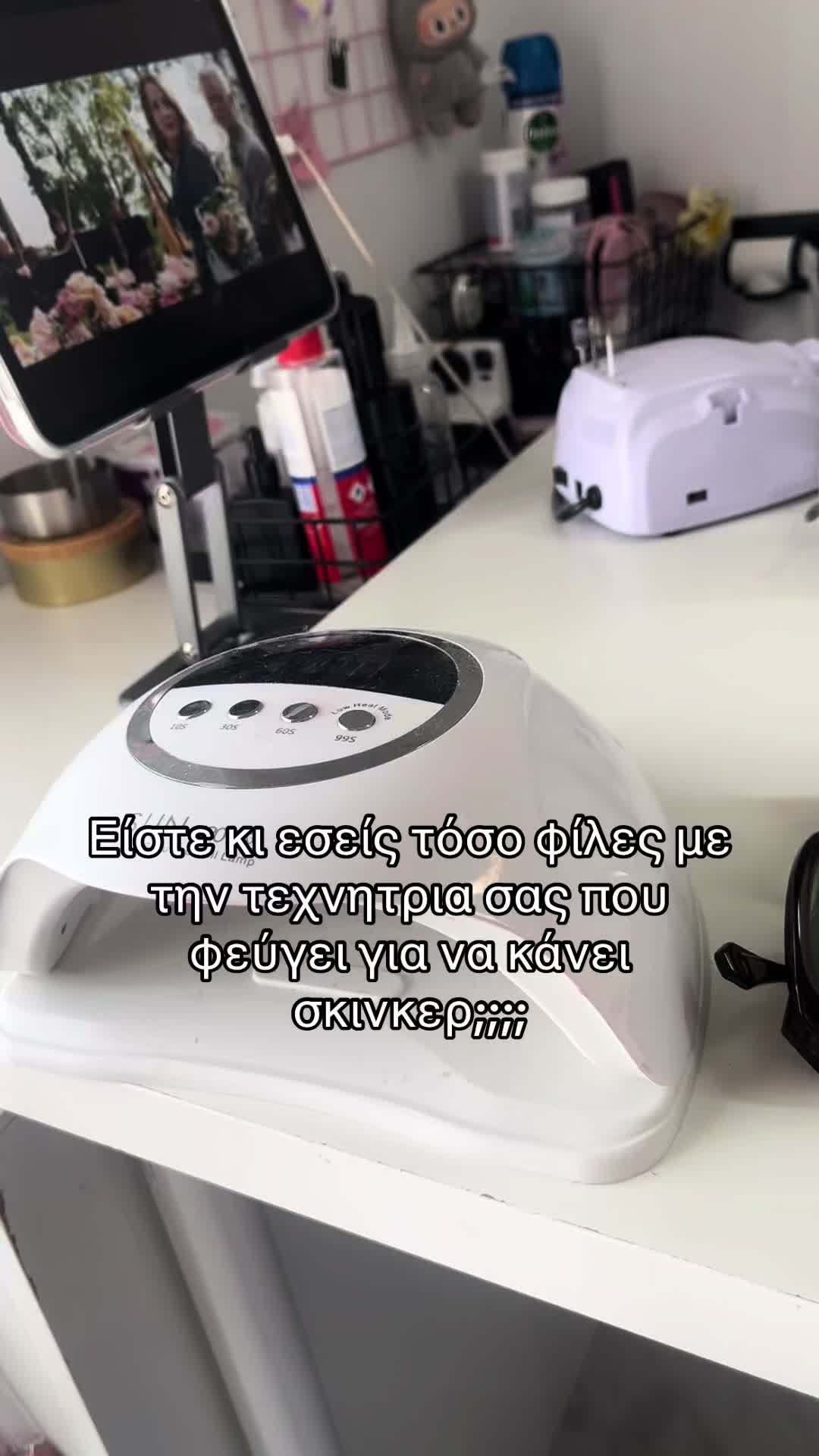 @melanhhhh