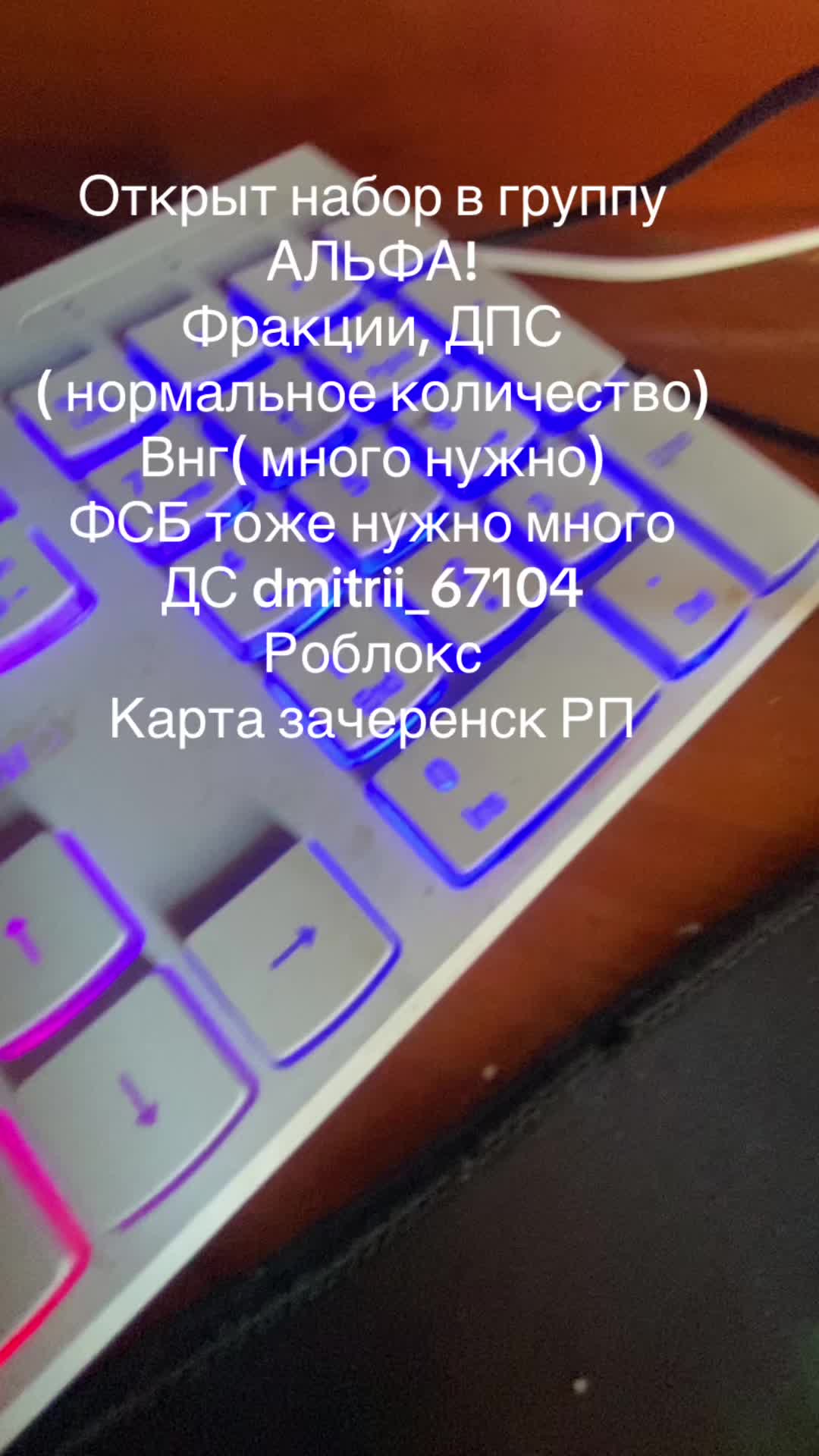 @Тгк: Подвал ФСБ