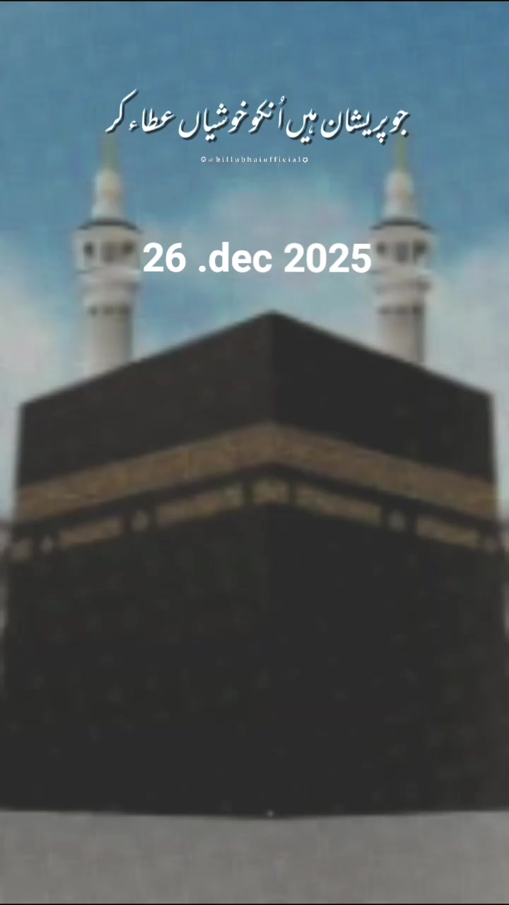 @ALlAh 💖 ALlAh