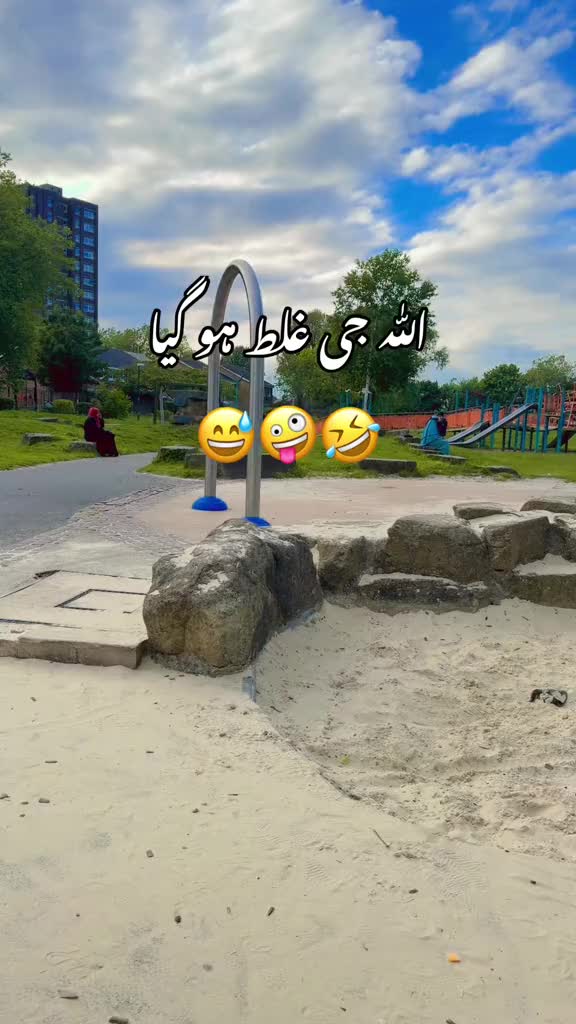 @Mehreen_Ahmed
