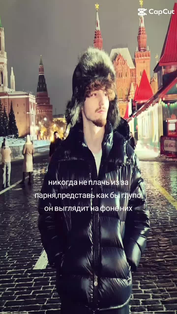 @бурмалдинка🌬️