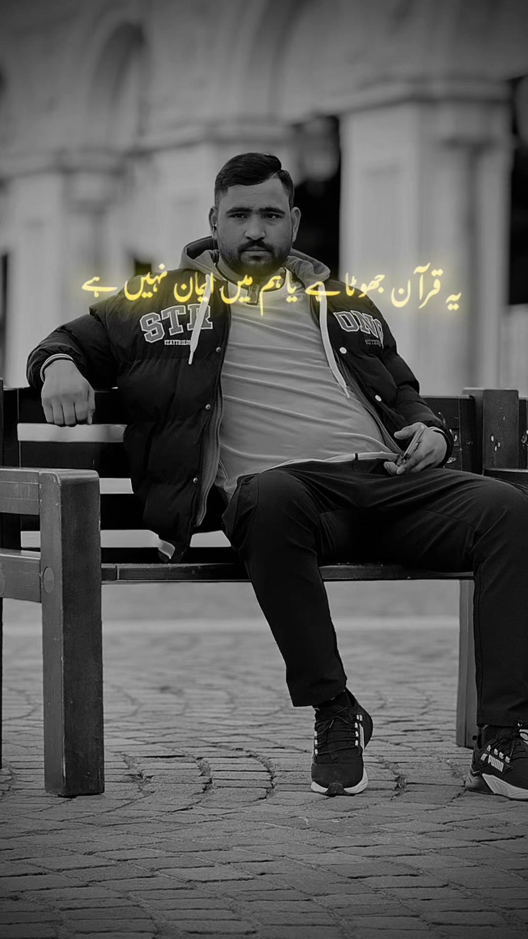 @sagarrajpuat05