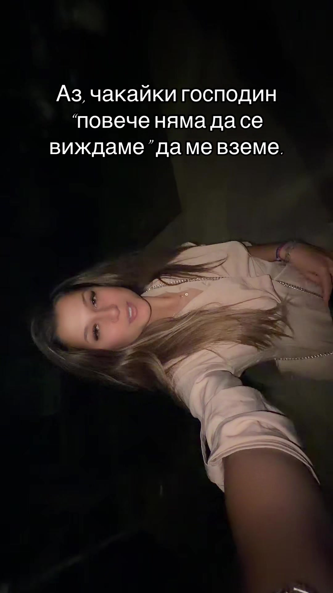 @Mirella Emillova
