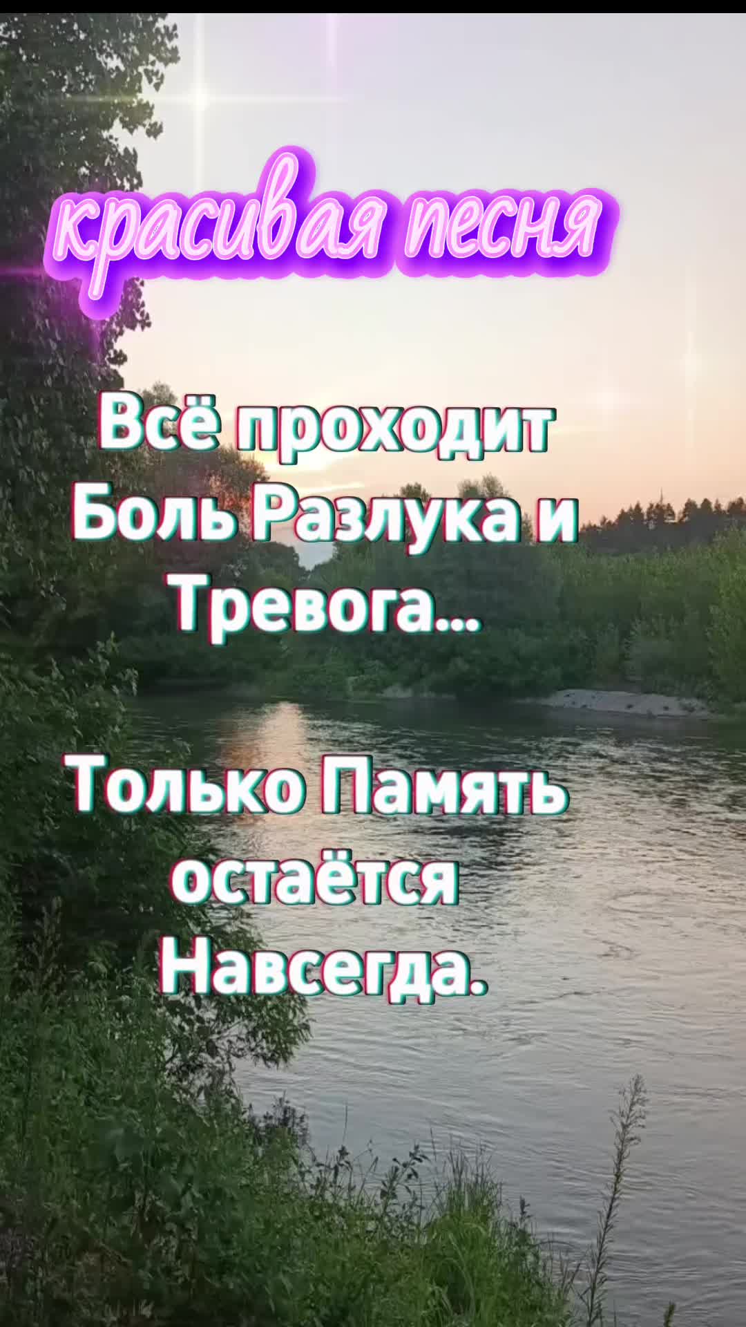 @Elena