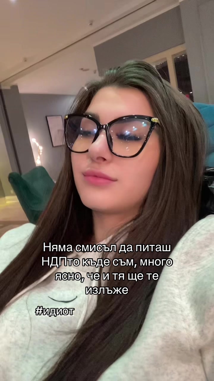 @Bubi