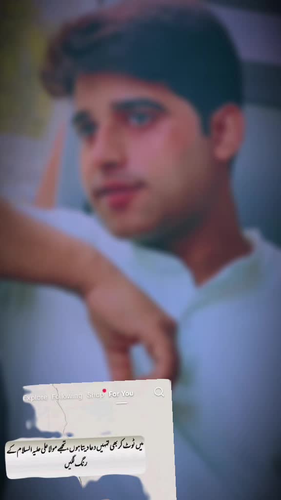 @na hum kis k na koi humra