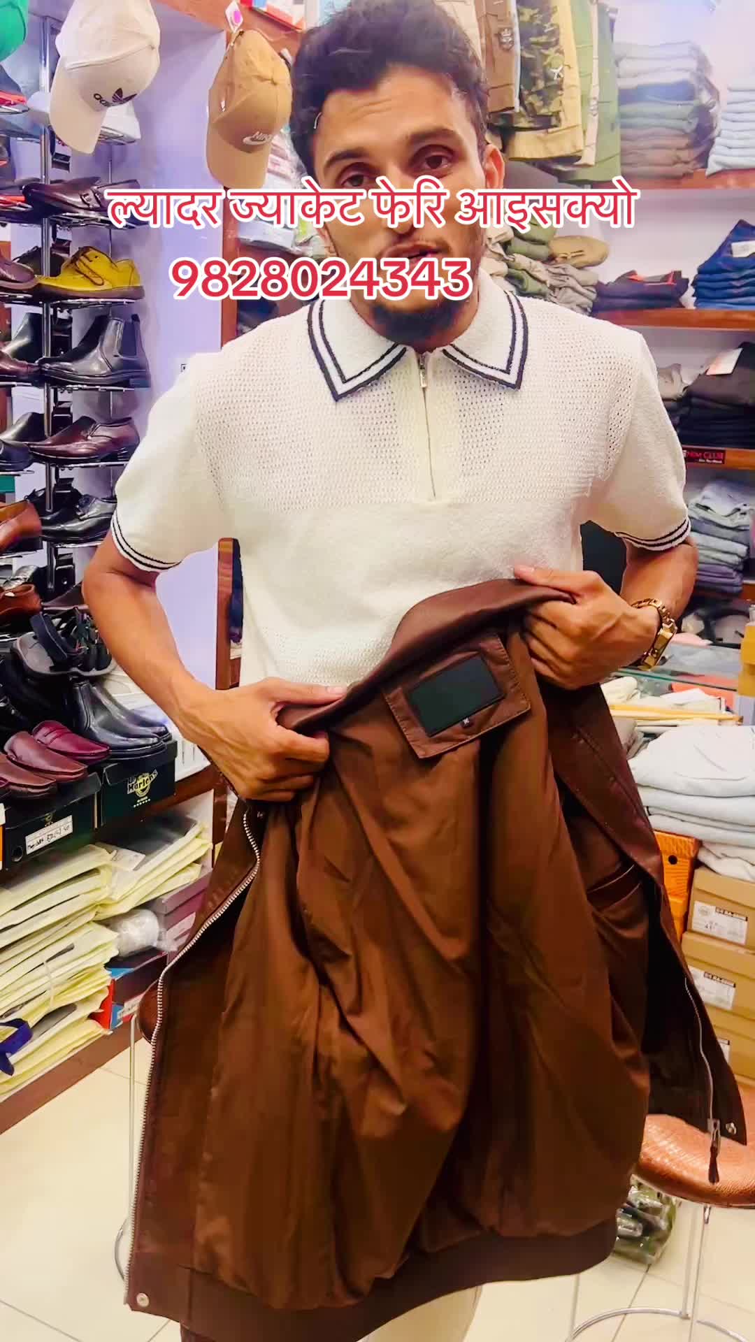 @NS Fashion