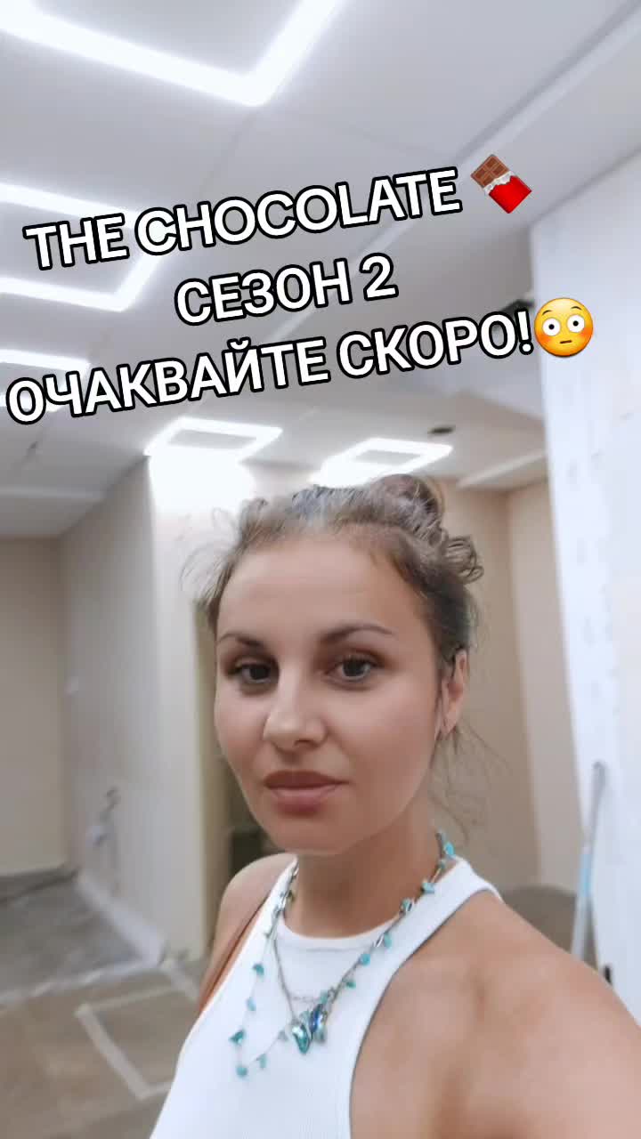 @Denica Andonova