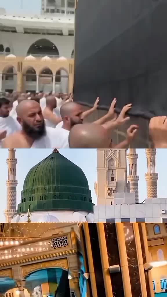 @💗🥀 I Lovu Muhammad 🥀🇸🇦