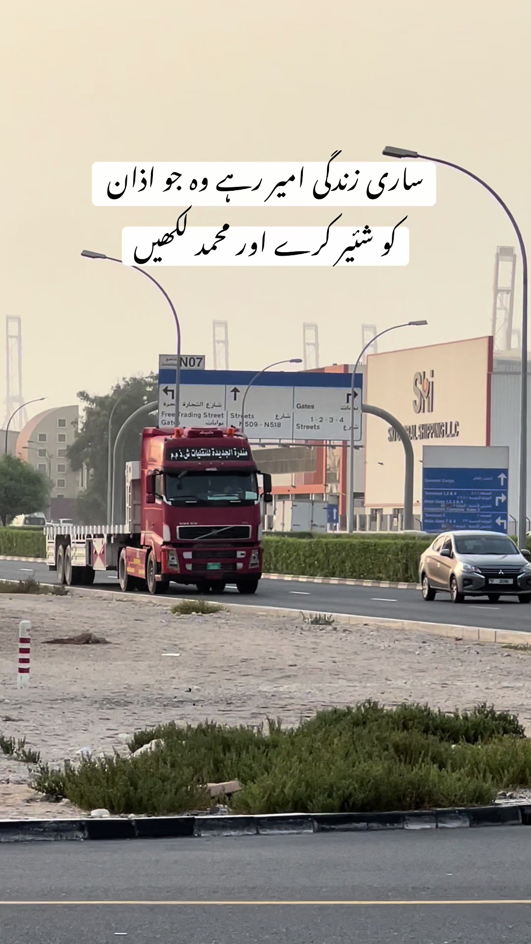 @🤲 Islamic content 🤲