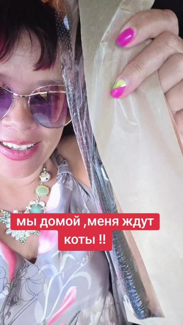 @Inga Lazdāne