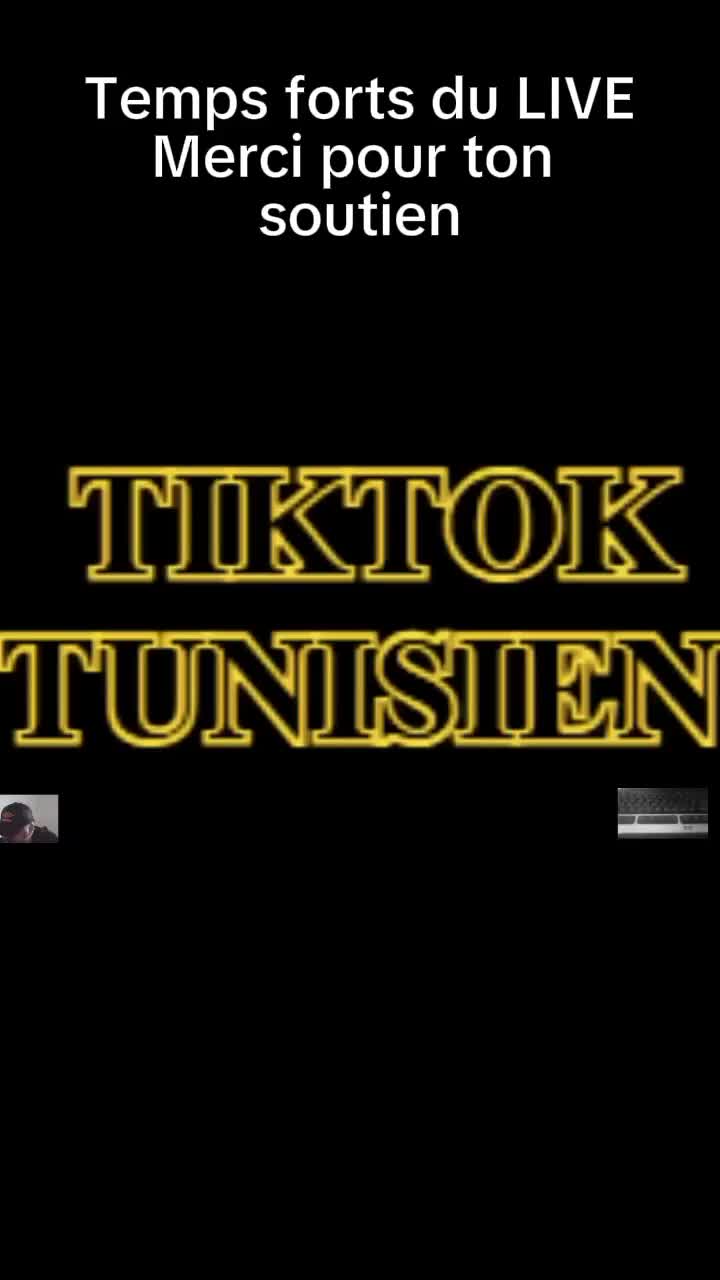 @TIKTOK TUNISIEN
