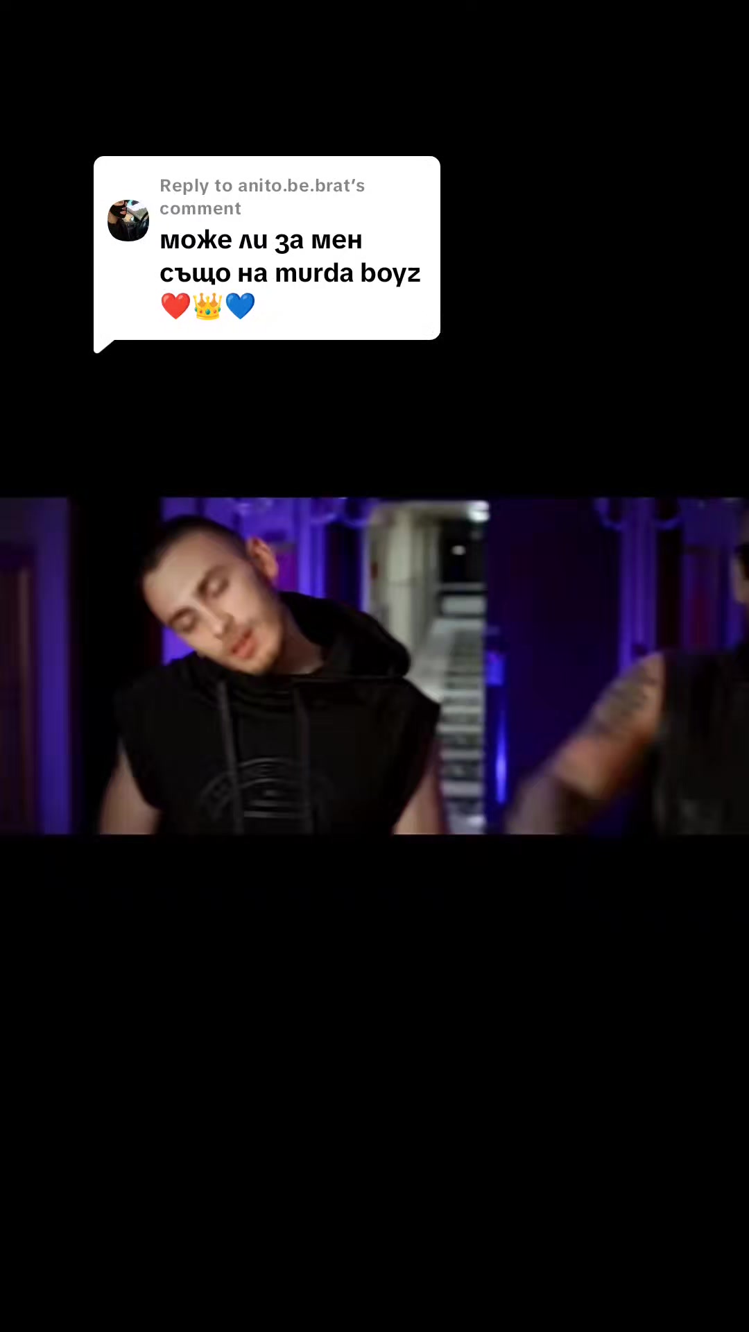 @Spotify music