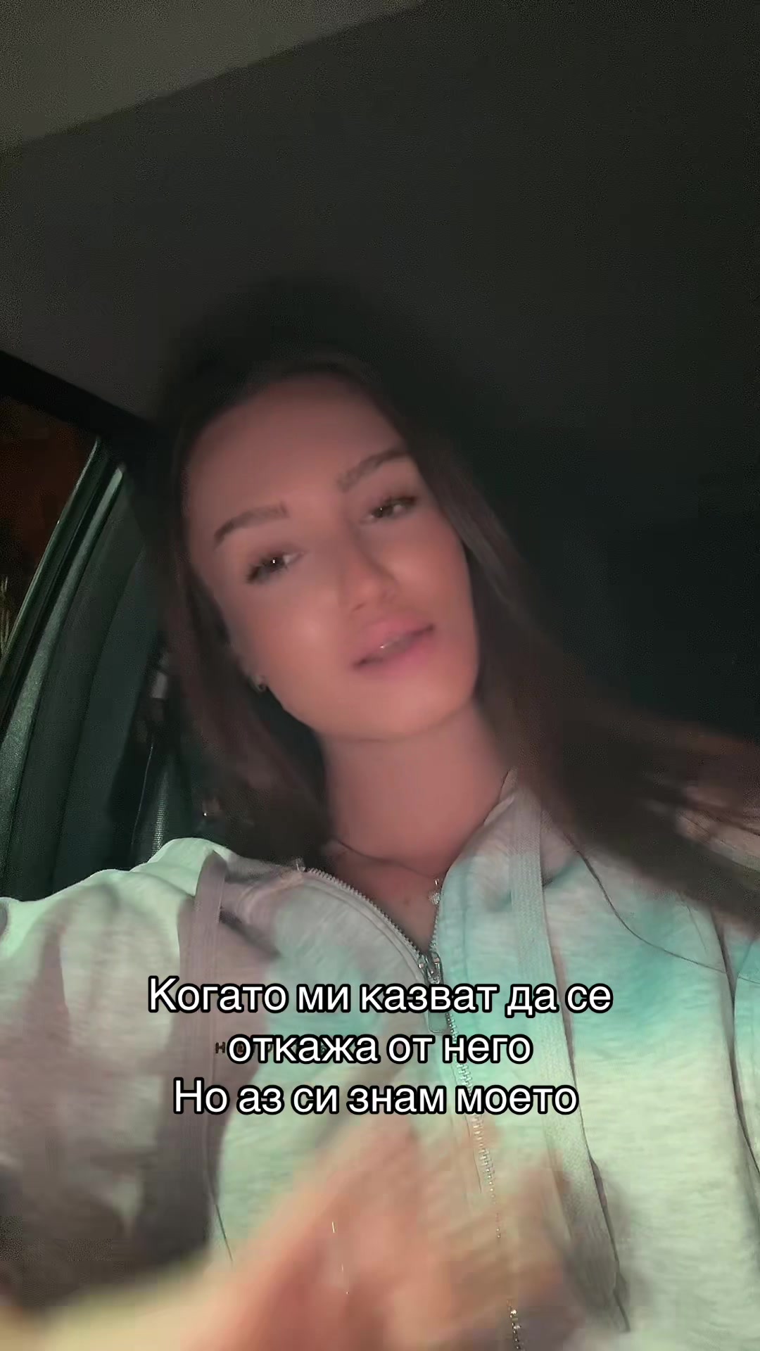 @Radostina Petkova