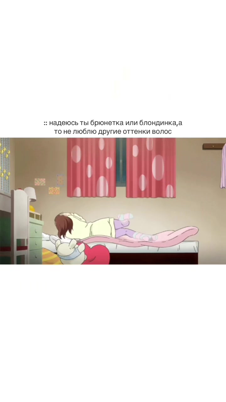 @꒰ 夜の七海 ꒱ ⋆꙳