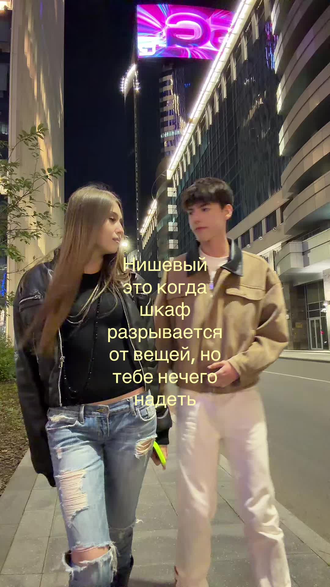 @кирилл ангел