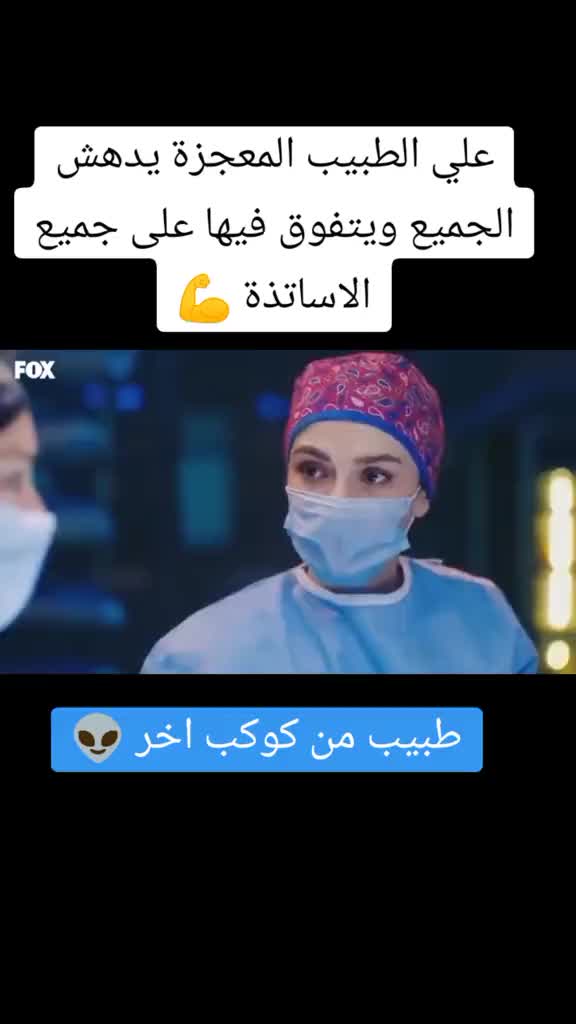 @Khaled 77