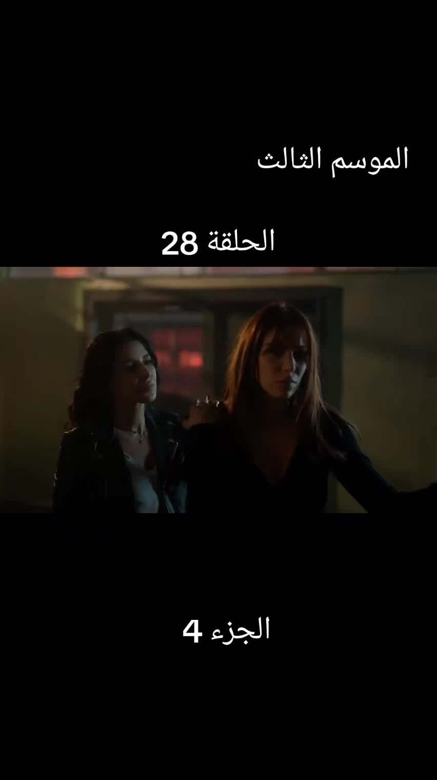@عاشقة الورد