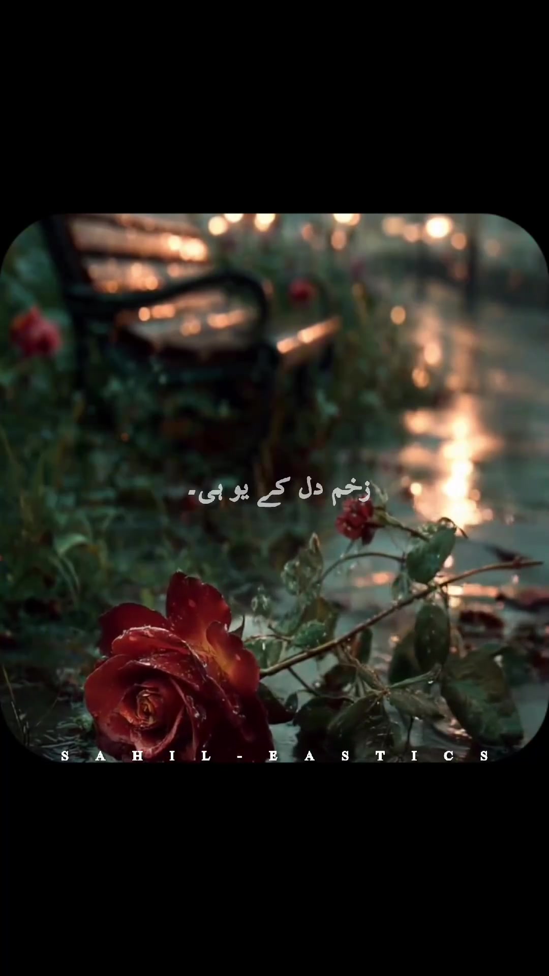 @𝙎𝙖𝙝𝙞𝙡-𝙚𝙨𝙩𝙞𝙘𝙨🌸