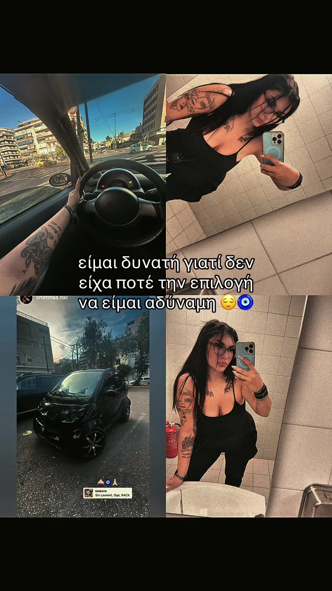 @🎀