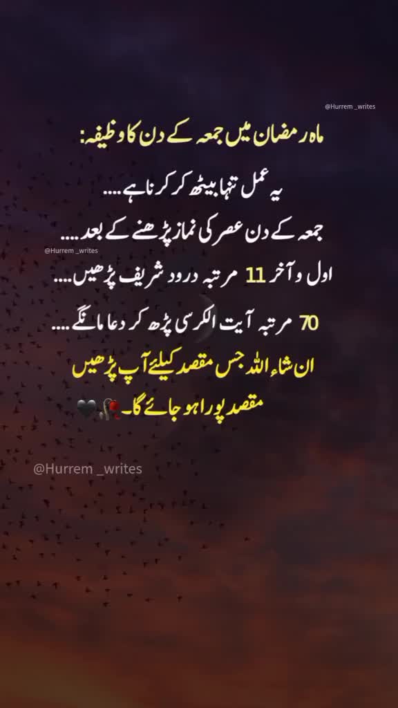 @shab 2017