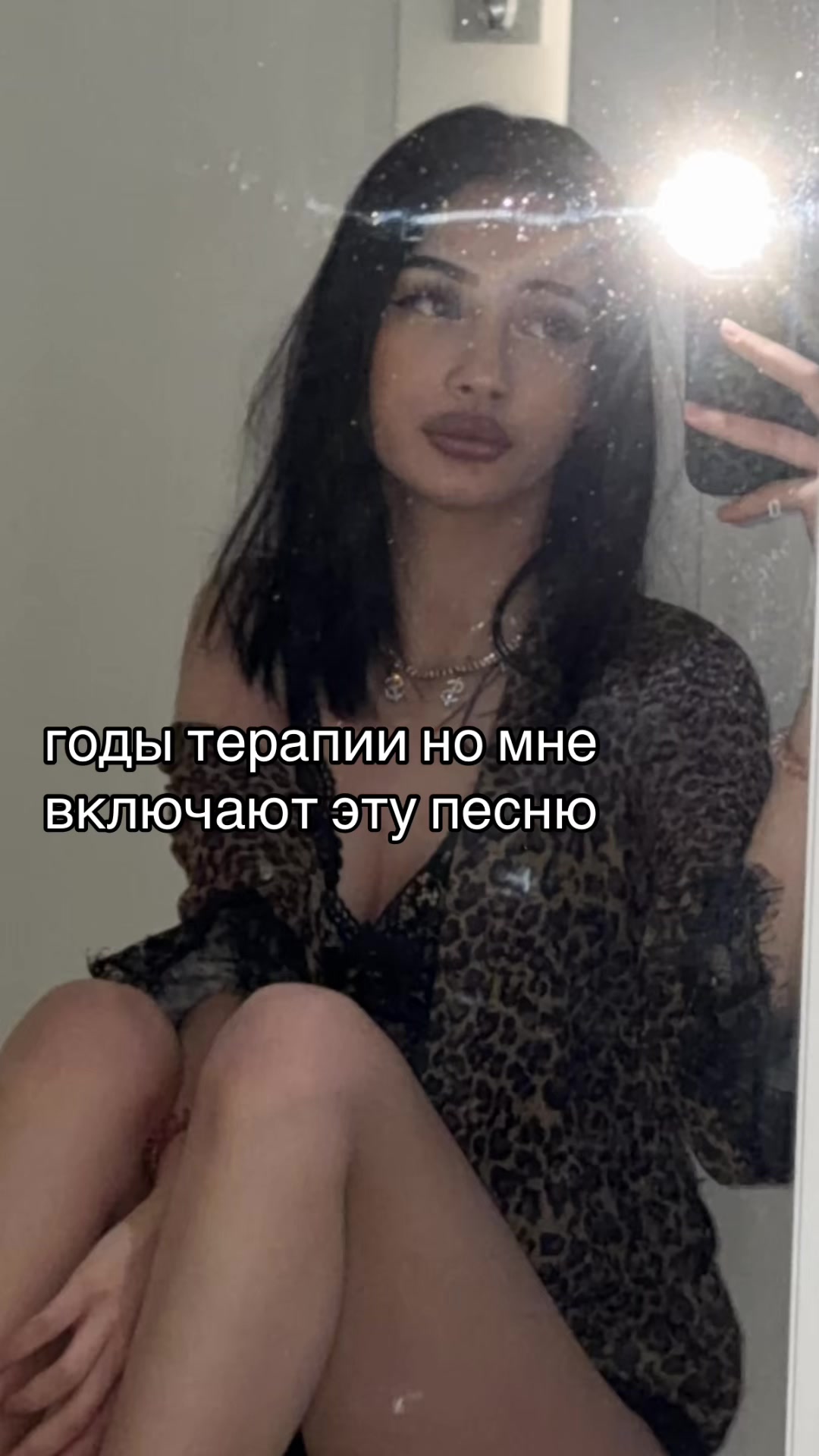 @тгк алинкапро812