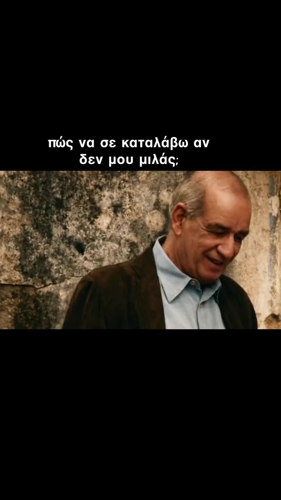 @ρηνιω