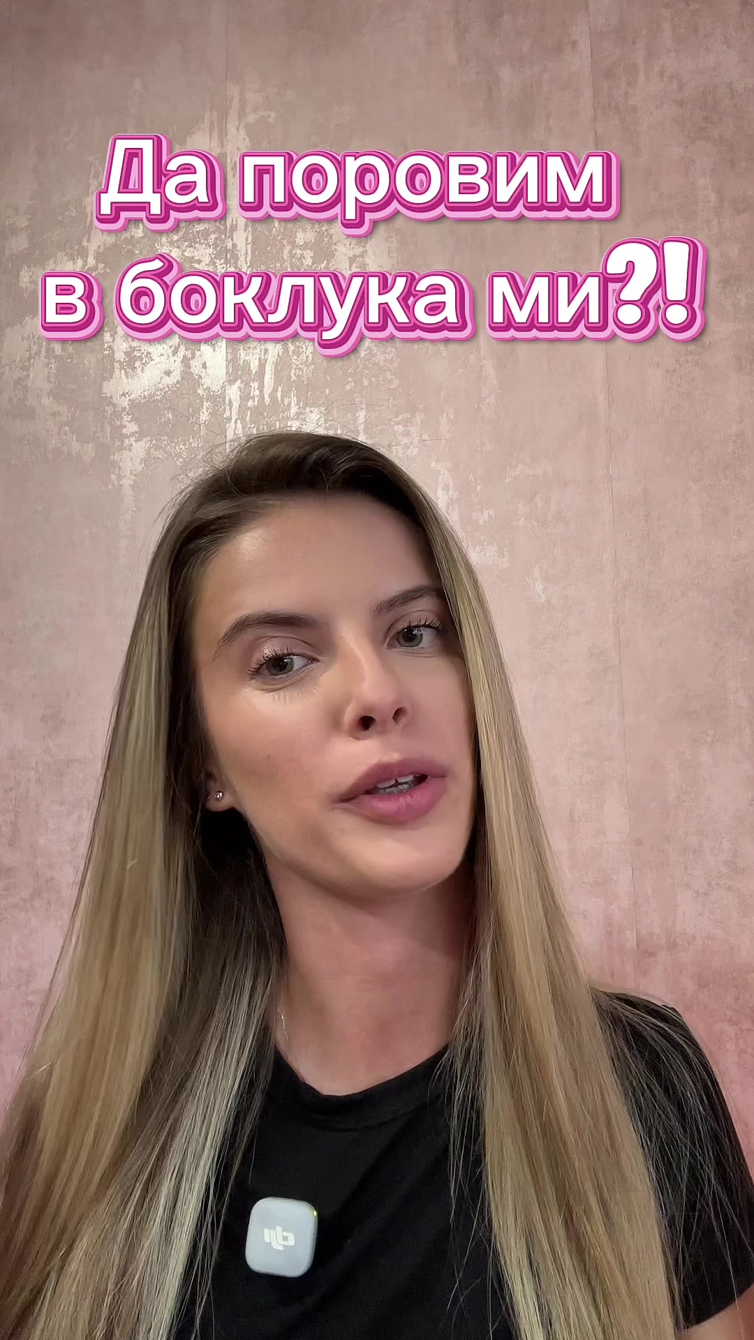 @Ivanina