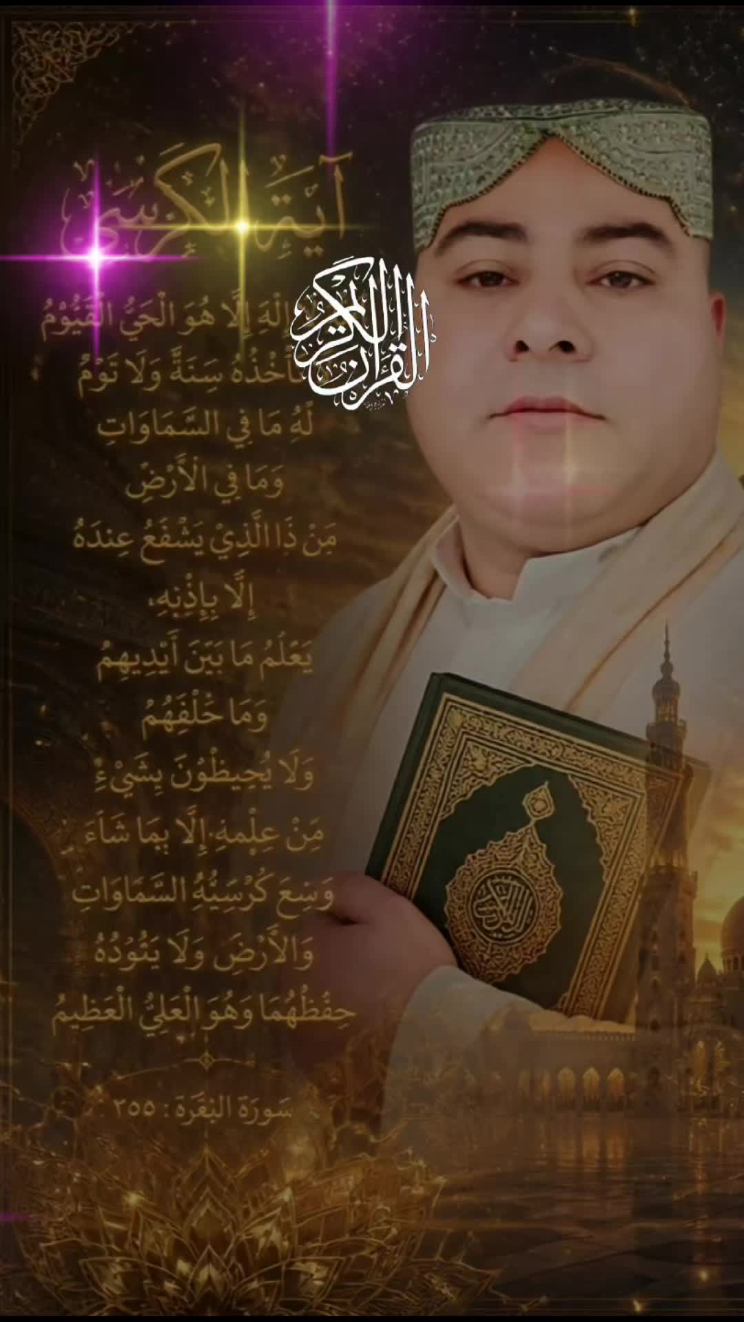 @ℝ🅰️𝕁🅰️🦅KING❤️𝕌𝕂8️⃣8️⃣8️⃣